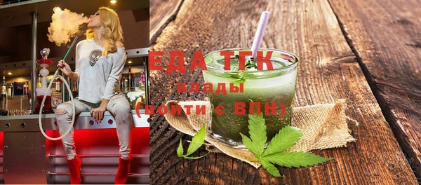 гидропоника Тихорецк