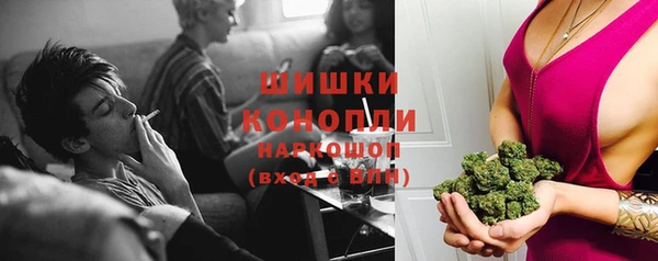 МДМА Тобольск