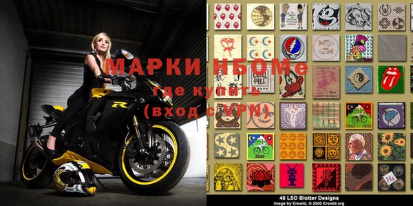 гидропоника Тихорецк