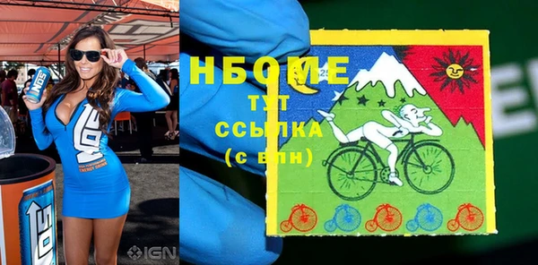 дистиллят марихуана Тихвин