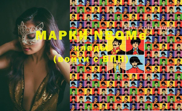 гидропоника Тихорецк