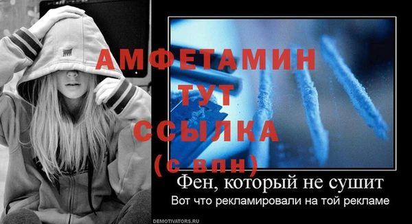 дистиллят марихуана Тихвин