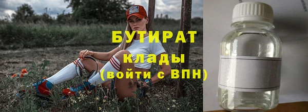 гидропоника Тихорецк